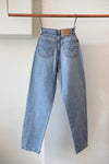 Vintage levis 501 with kamala harris i'm speaking quote handembroidered on back pocket