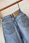 I'm Speaking quote by Kamala Harris handembroidered on vintage levis